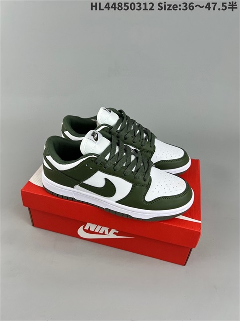 men low dunk sb shoes 2023-3-21-039